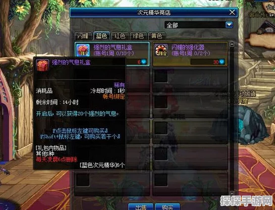 无主之地 2 必知！顶级武器刷取的绝佳地点大揭秘