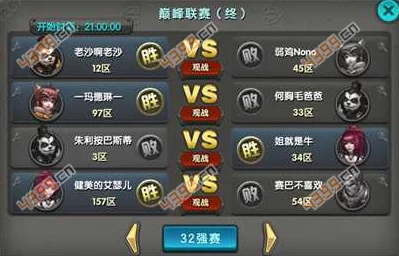 决胜巅峰，弥亚技能全揭秘，制霸战场的关键所在
