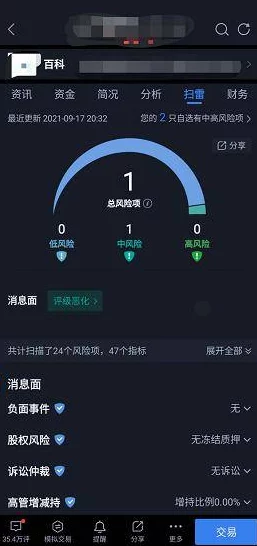 心动小镇高处气泡获取秘籍，头顶气泡不再遥不可及