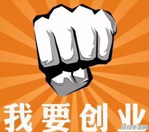 心动小镇高处气泡获取秘籍，头顶气泡不再遥不可及