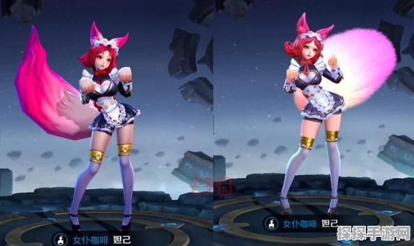 王者荣耀 2024 妲己女仆咖啡星元礼包惊喜返场，时间全知道！