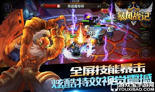 手游资讯，掌握永劫无间蓄力跑技巧，助你游戏速度与生存能力双提升