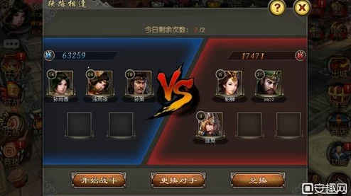 手游资讯，掌握永劫无间蓄力跑技巧，助你游戏速度与生存能力双提升