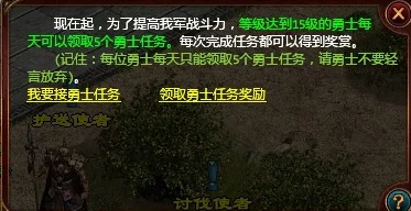 夺笋高手，探寻极光金珠无价之宝的神秘获取之径