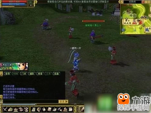 夺笋高手，探寻极光金珠无价之宝的神秘获取之径