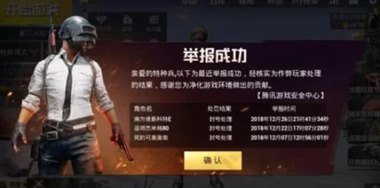 exoborne手游传火资格获取全攻略