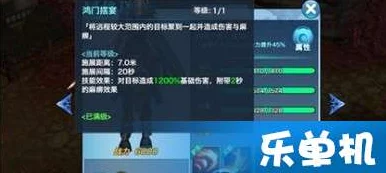 exoborne手游传火资格获取全攻略