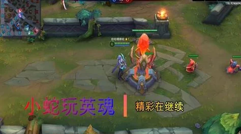 英魂之刃手游，冰雪女王天赋宝石搭配秘籍大公开