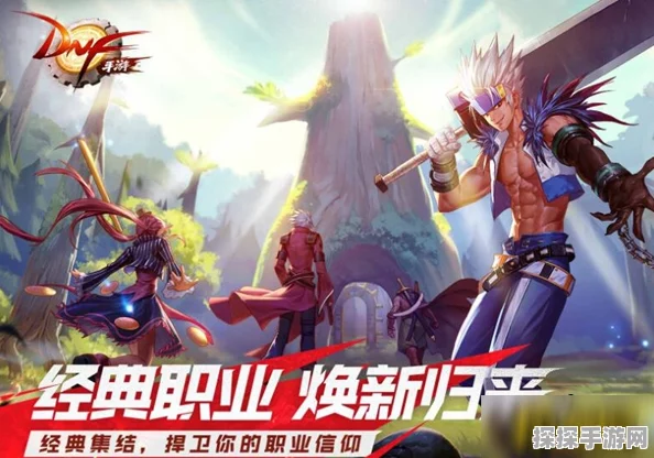地下城割草手游资讯，揭秘魔法少女隐藏技能触发方法