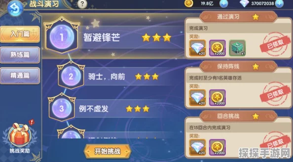 魔卡之耀兑换码使用指南，解锁专属福利的秘籍