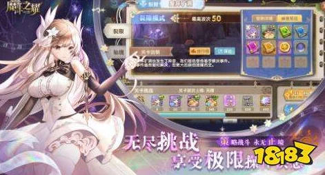 魔卡之耀兑换码使用指南，解锁专属福利的秘籍