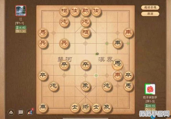 手游资讯，天天象棋第25关蛇年春节智慧盛宴，策略与智慧的极限挑战