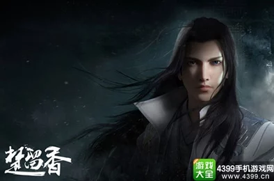 楚留香手游，探索江湖奇趣，掌握视角变换技巧