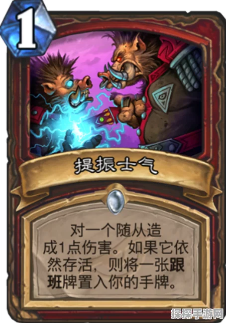 炉石传说暗影崛起新卡发布时间全解析