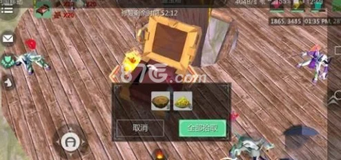 创魔火附魔石 1 神秘获取指南，你知道在哪吗？