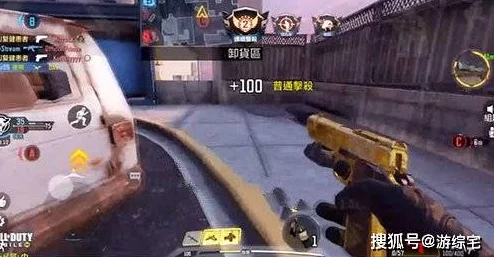 使命召唤手游转区功能详解