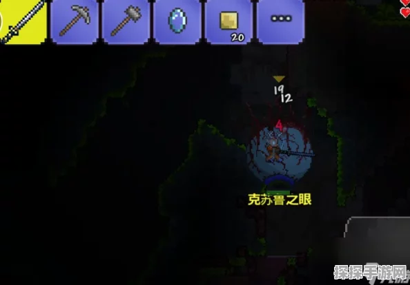 泰拉瑞亚手游资讯，揭秘克苏鲁之眼的召唤之道