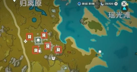 原神手游资讯，揭秘宝藏归离最后一个圆盘的启动方法
