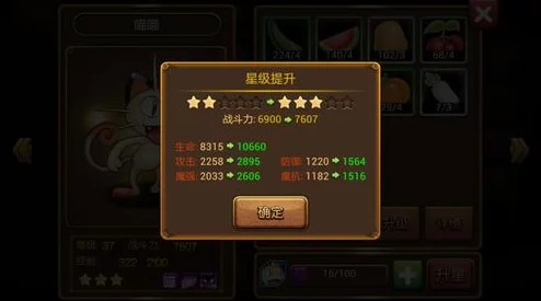口袋妖怪 3DS 战力飙升秘籍，全方位提升战斗力攻略