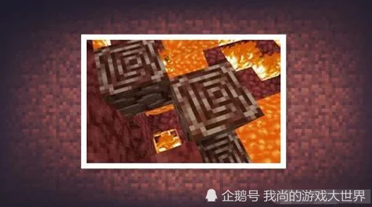 我的世界探险全攻略，揭秘高效获取下界合金锭的绝妙方法与技巧