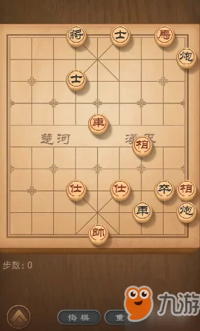天天象棋残局挑战209期通关攻略，策略与智慧的较量