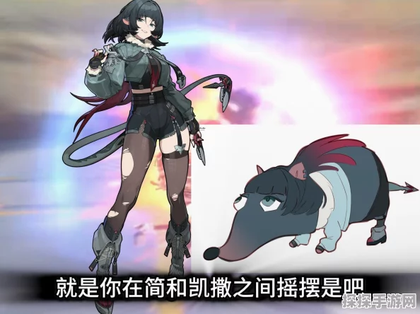 绝区零，凯撒抽取价值大揭秘
