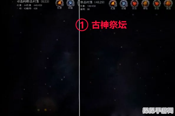 探秘地下城堡 3 圆形传送阵的神奇用法