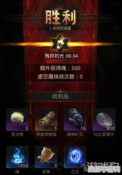 探秘地下城堡 3 圆形传送阵的神奇用法