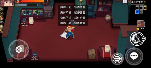 深度探秘战魂铭人血条系统的奥秘