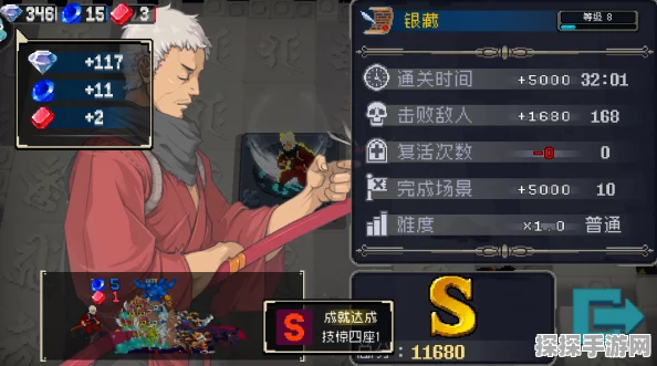 深度探秘战魂铭人血条系统的奥秘