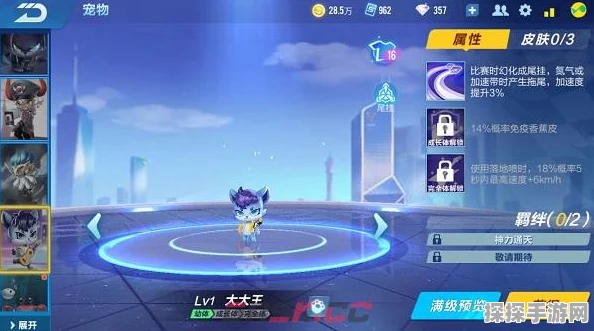 QQ 飞车手游，轻松拿下大大王，秘籍在此！