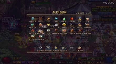 探寻 DNF 公会频道之谜，解锁游戏新玩法
