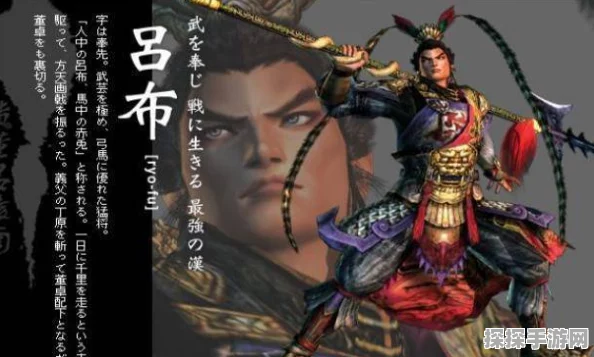 真三国无双起源，金刚身武艺获取秘籍与效果全解