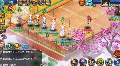 神武 3 手游官网攻略秘籍，全方位解析助你称霸