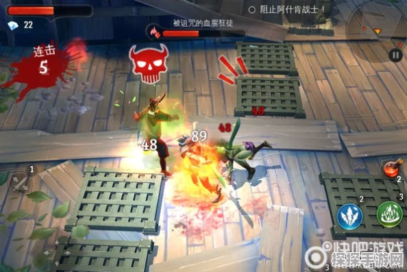 地牢猎手5要塞符石攻略，解锁战斗新境界