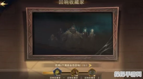 哈利波特，魔法觉醒强者之战成就解锁秘籍大揭秘