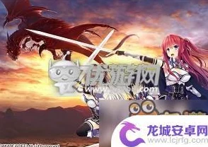 铳骑士攻略秘籍，解锁全 CG 之路