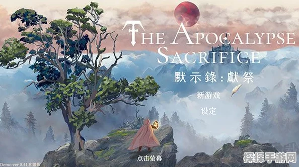 探索，BGM 藏身何处的秘密揭晓