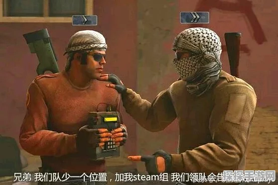 CSGO 枪械获取秘籍大公开