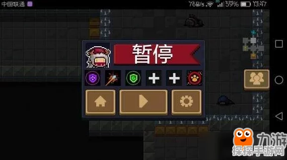 手游资讯，元气骑士前传召唤流毕业套装推荐深度解析