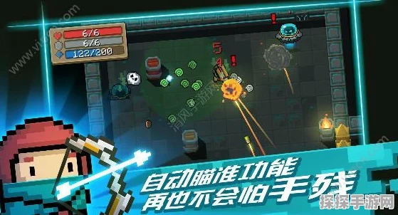手游资讯，元气骑士前传召唤流毕业套装推荐深度解析