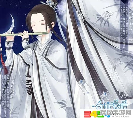 奇迹暖暖，圣显真君获取秘籍大公开