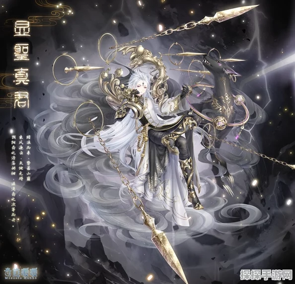 奇迹暖暖，圣显真君获取秘籍大公开