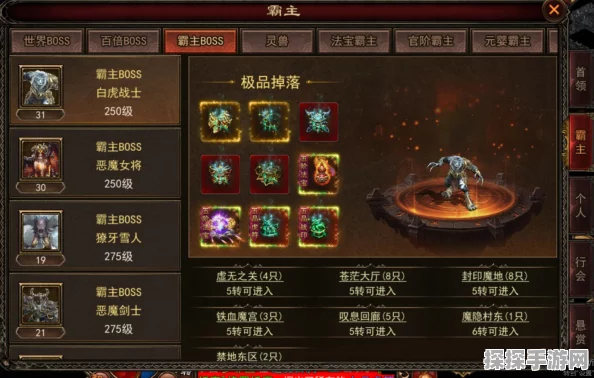 手游资讯，战斗吧剑灵全新天下争霸赛季白虎卡组深度剖析与战术揭秘
