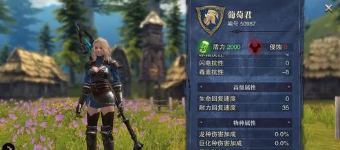 猎魂觉醒角色装扮券秘籍，全方位使用攻略