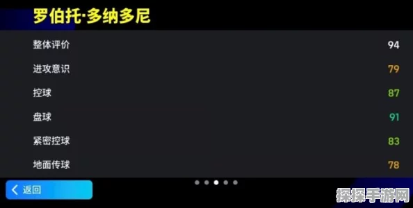 红黑尖刀传奇返场，左右开弓脚下生风——手游版本重大更新资讯
