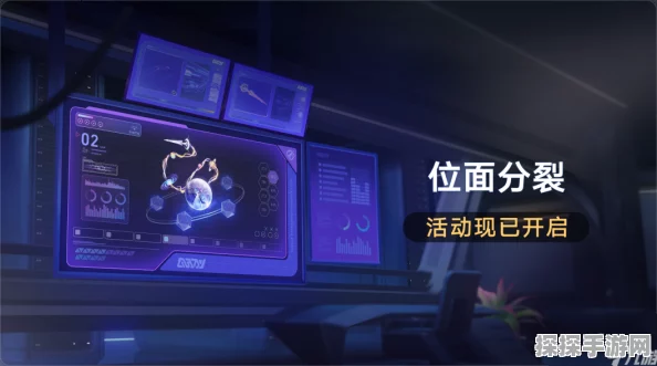 崩坏，星穹铁道位面饰品获取攻略