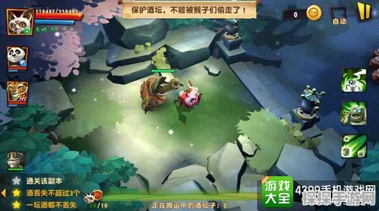 功夫熊猫悍娇虎深度解析及获取攻略，手游资讯速递