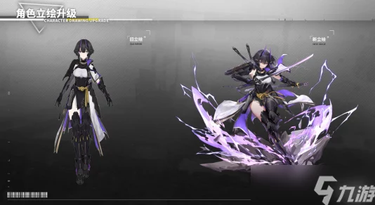 深空之眼震离培养秘籍，刻印神格完美搭配指南