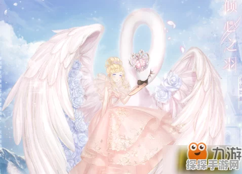 无限暖暖天鹅羽亭惊艳拍照机位全指南